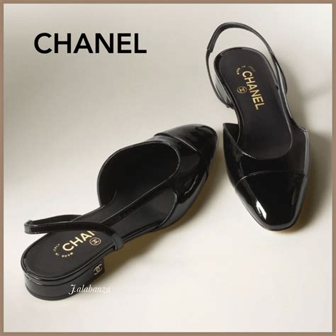 chunky chanel|Chanel shoe store.